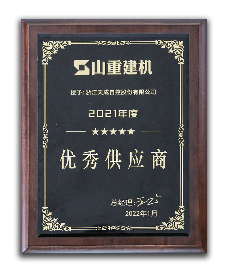 1645680822312020.png IMG_8297-2.png