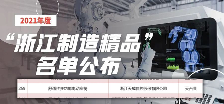 1648278840575929.jpg 微信圖片_20220324152843-2.jpg