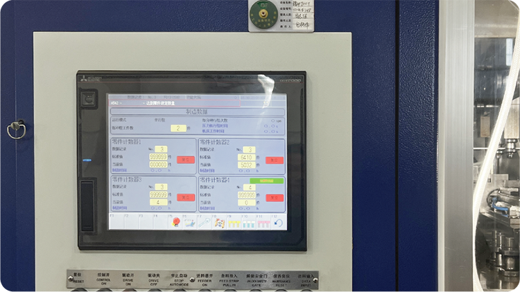 未標(biāo)題-1_畫板 1.png