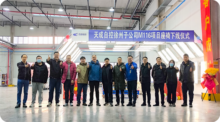 1704846896298792.png 微信圖片_20240108144624-01.png