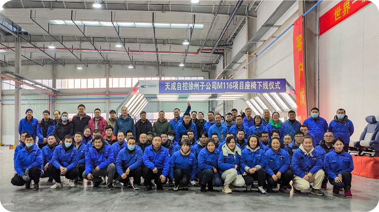 1704847005373153.png 微信圖片_20240108144624-07.png