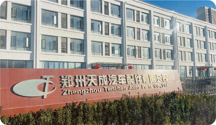 1740640368755453.png 微信圖片_20250227151132.png