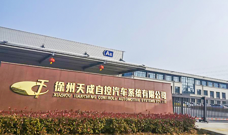 1740641125828785.jpg IMG_20250227_085924.jpg