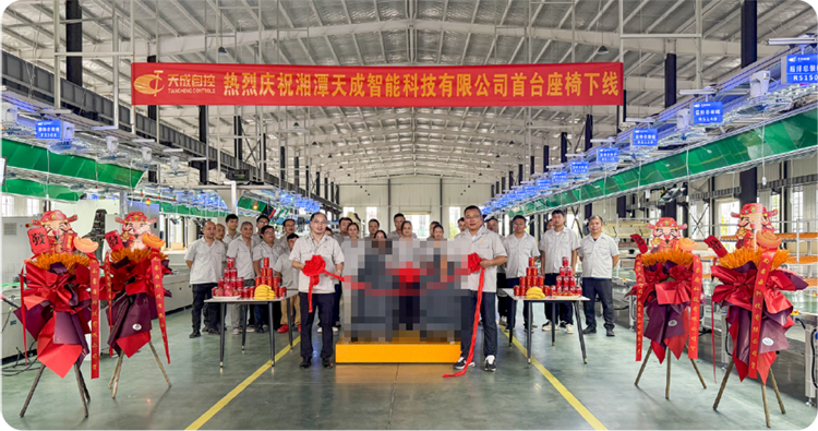 1756284349559163.png 1-01.png