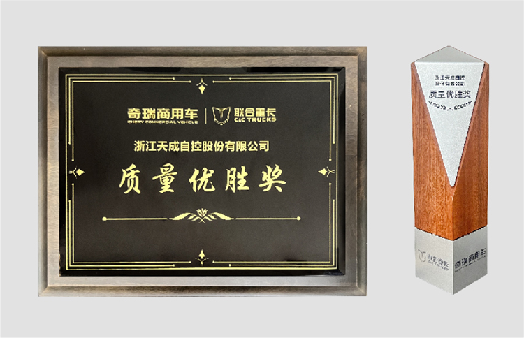 1763365293399158.jpg 1114-03.jpg